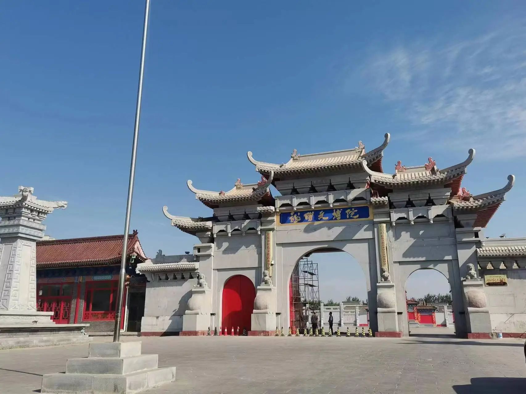 项目案例-龙传文博院