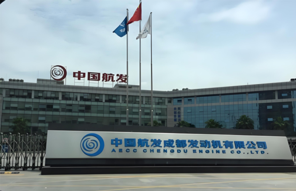 亚新网页版