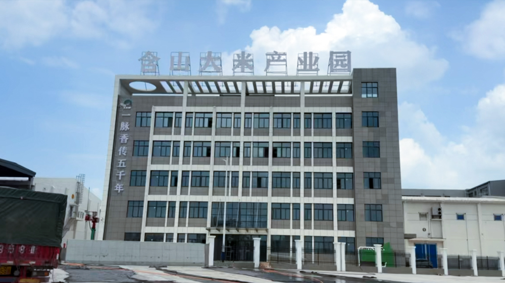 亚新网页版