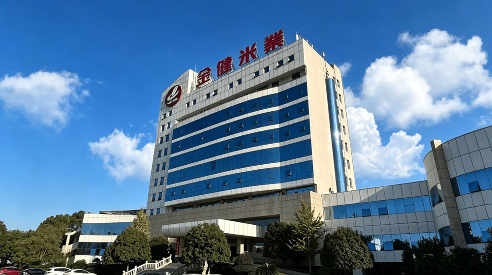 亚新网页版