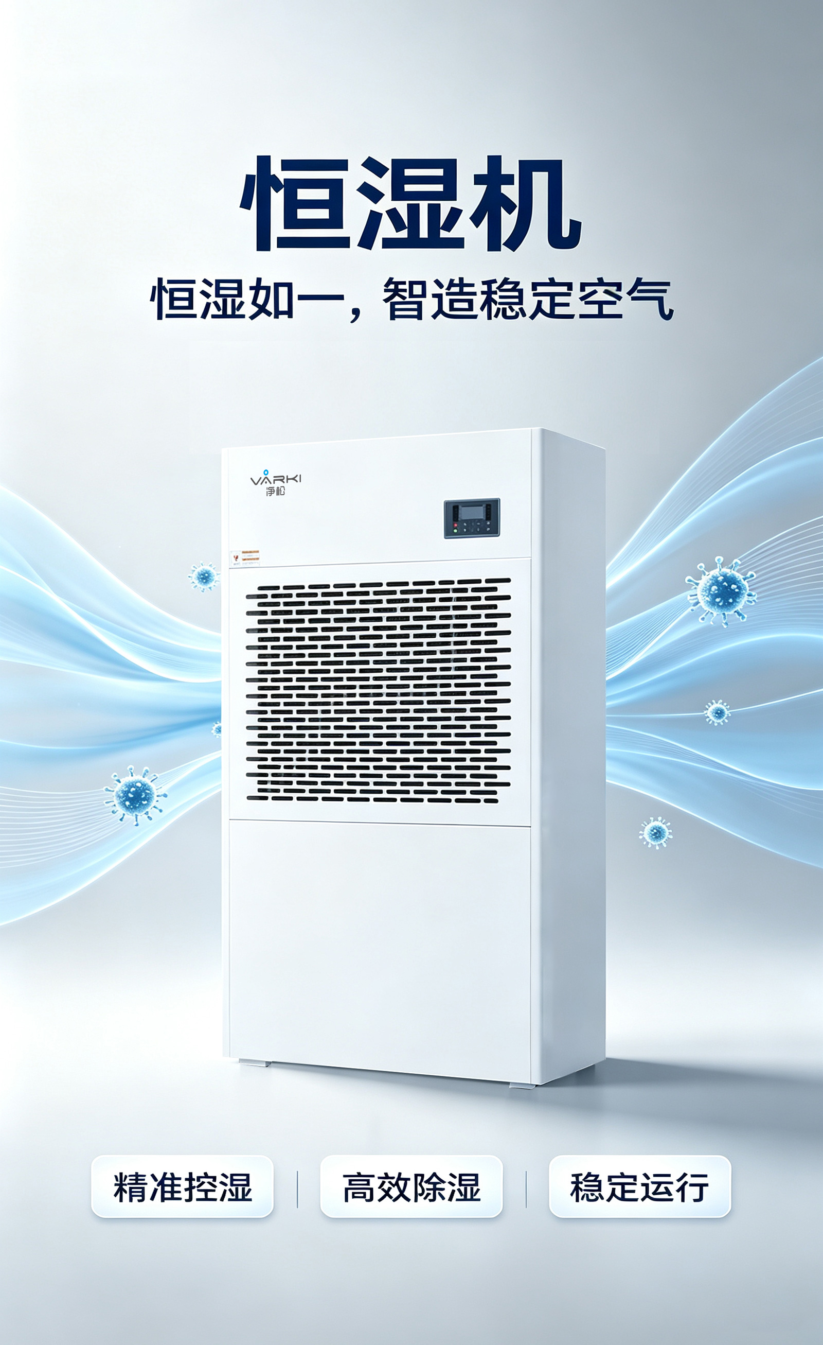亚新网页版