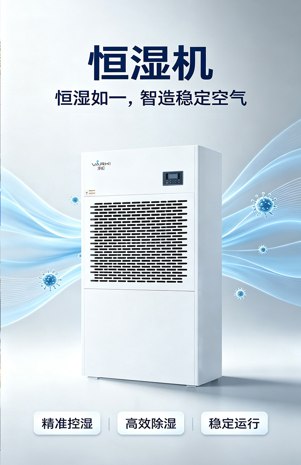 亚新网页版